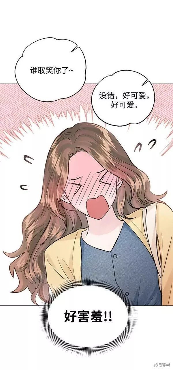 外传01