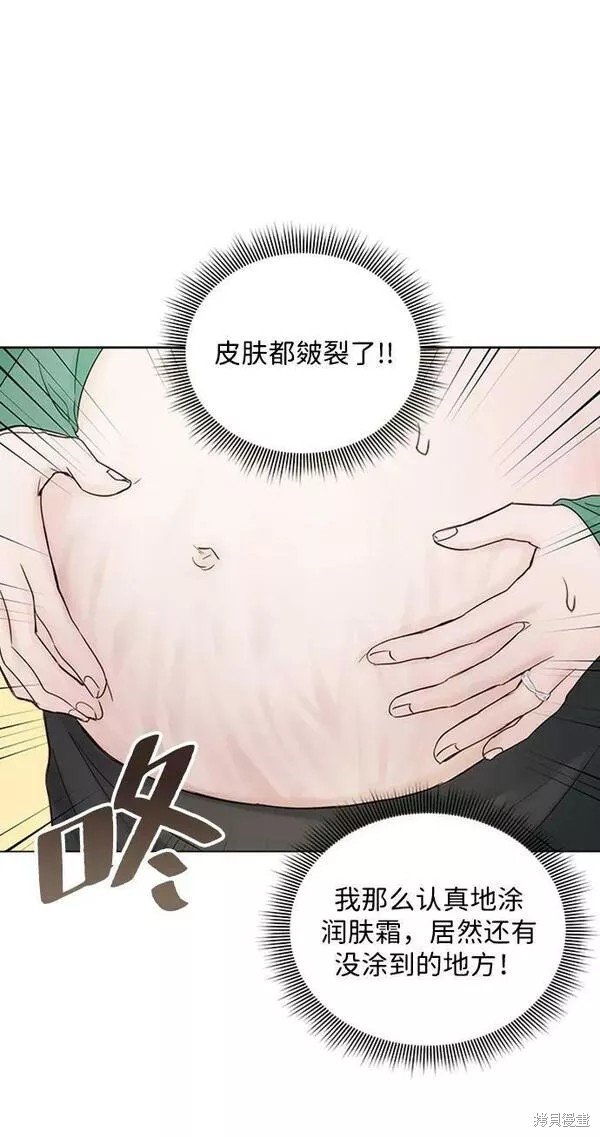 外传01