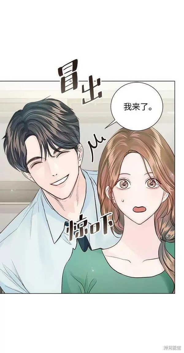 外传01