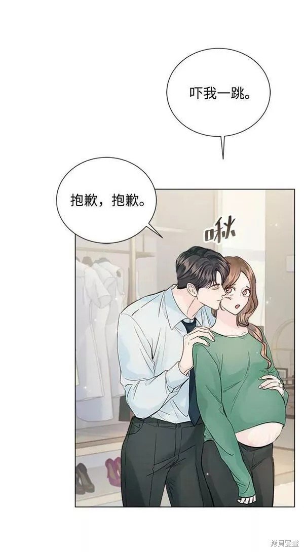 外传01
