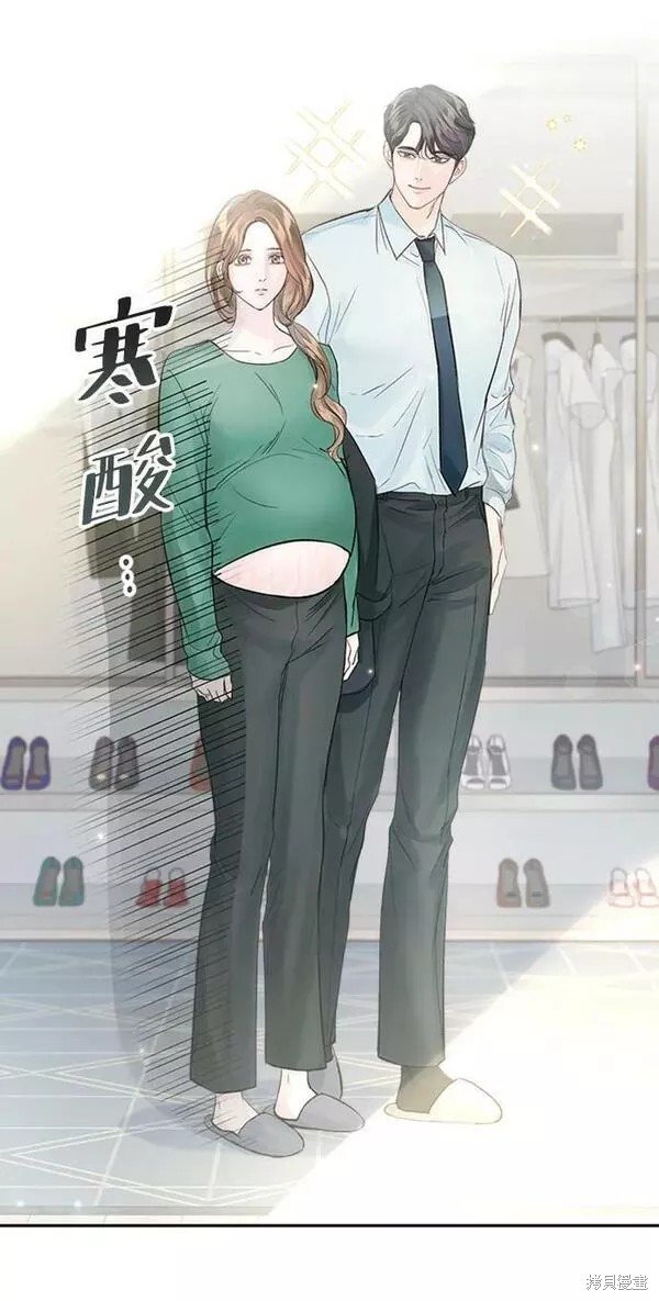 外传01