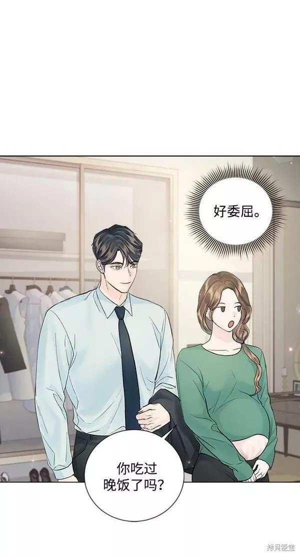 外传01
