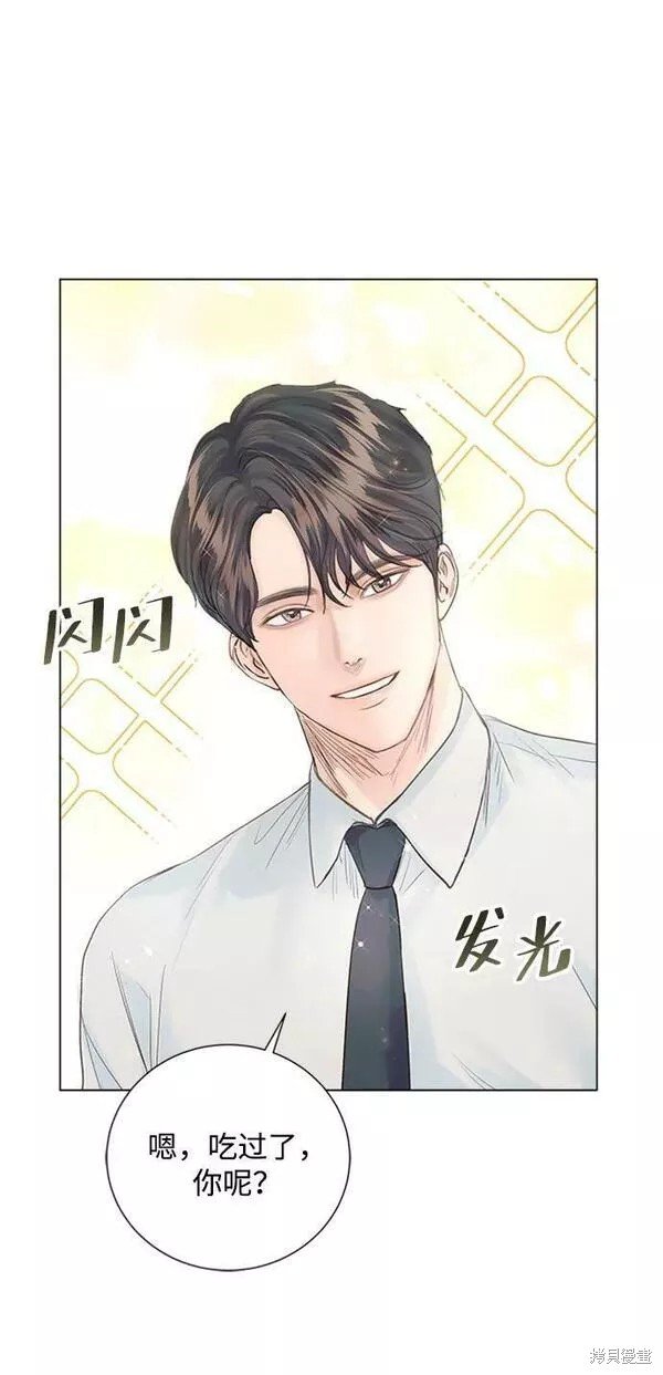 外传01