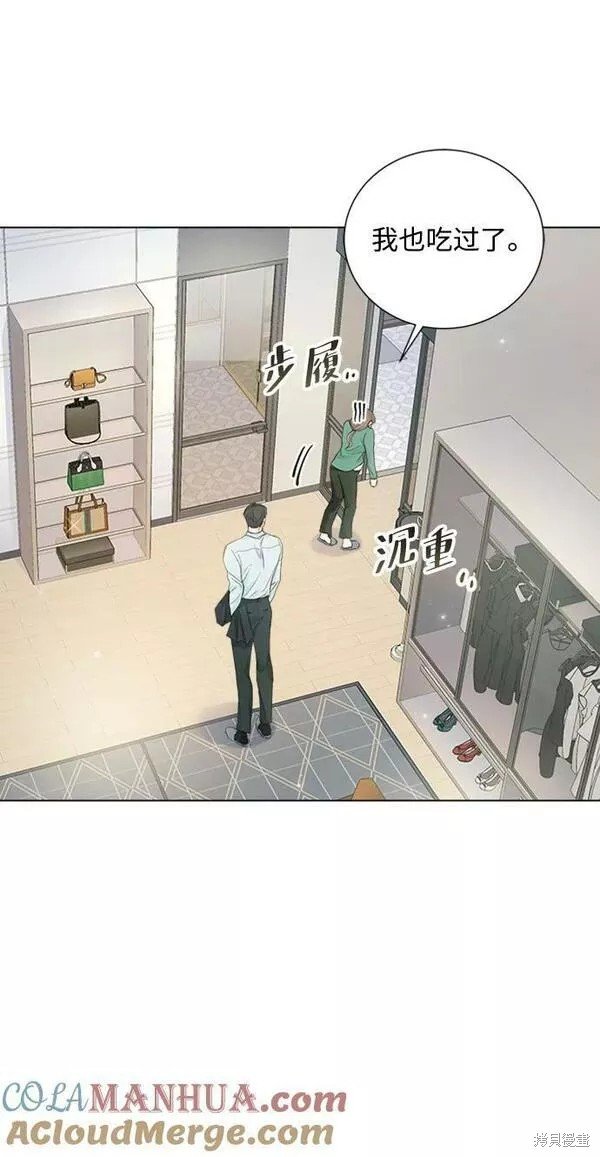 外传01