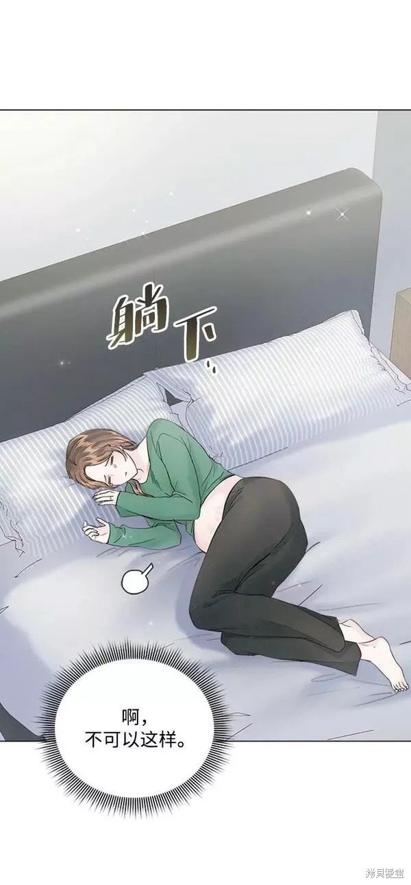 外传01