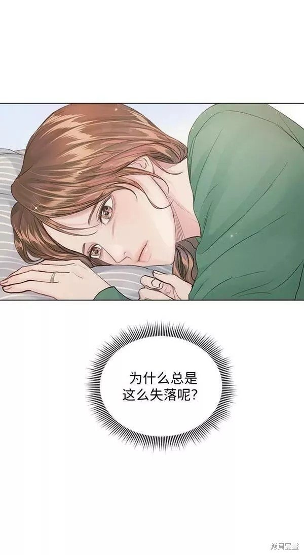 外传01
