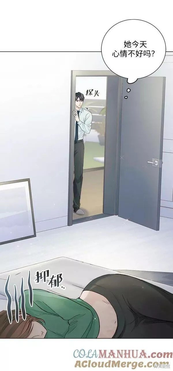 外传01