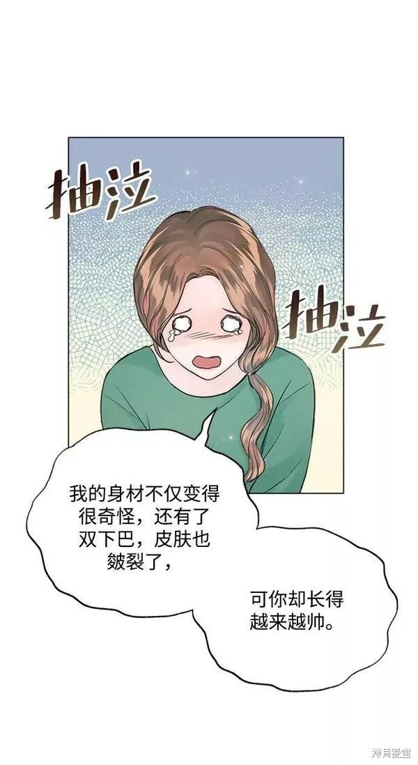 外传01