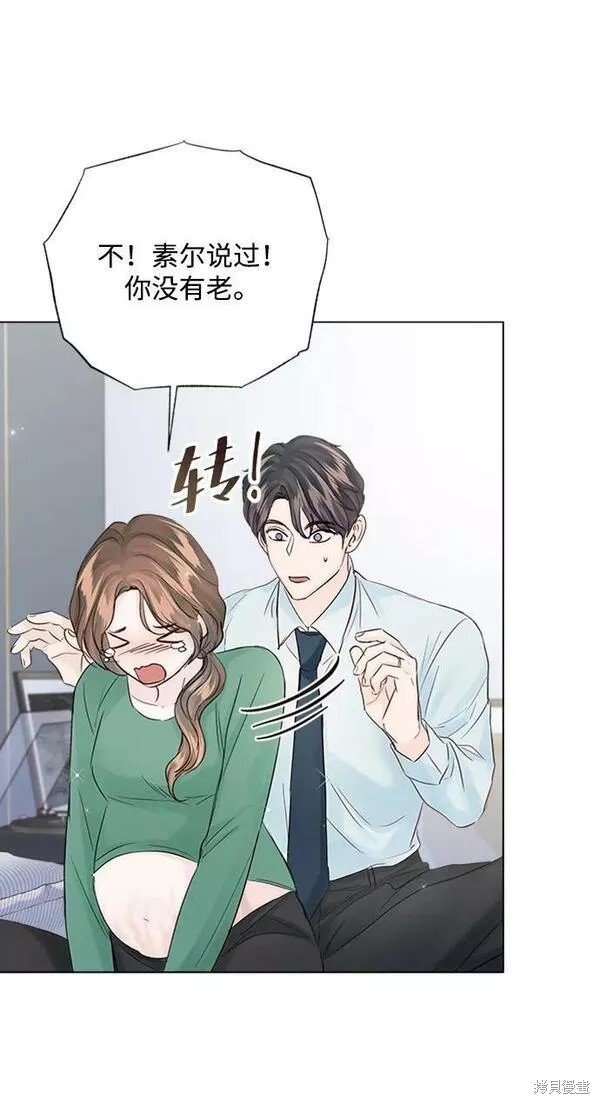 外传01