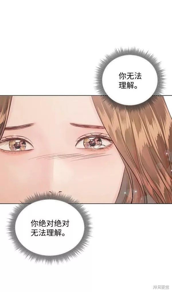 外传01