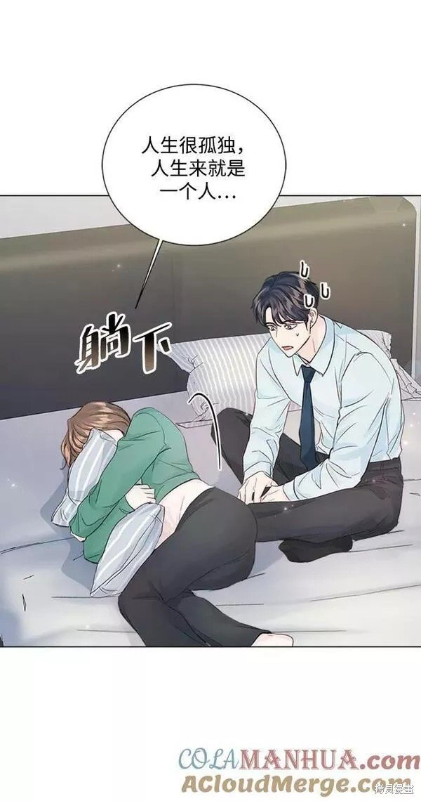 外传01