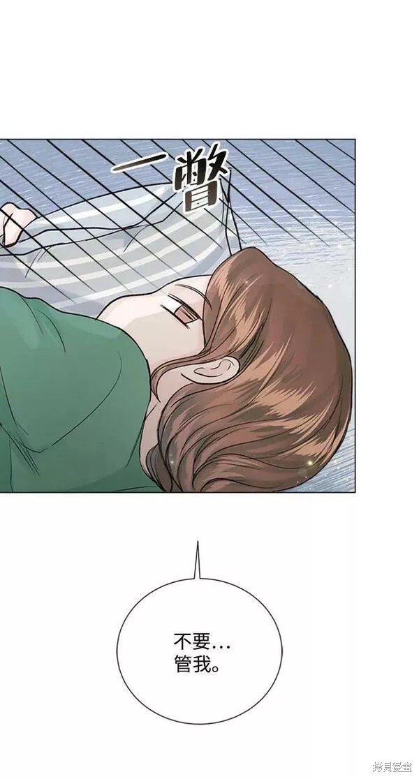 外传01