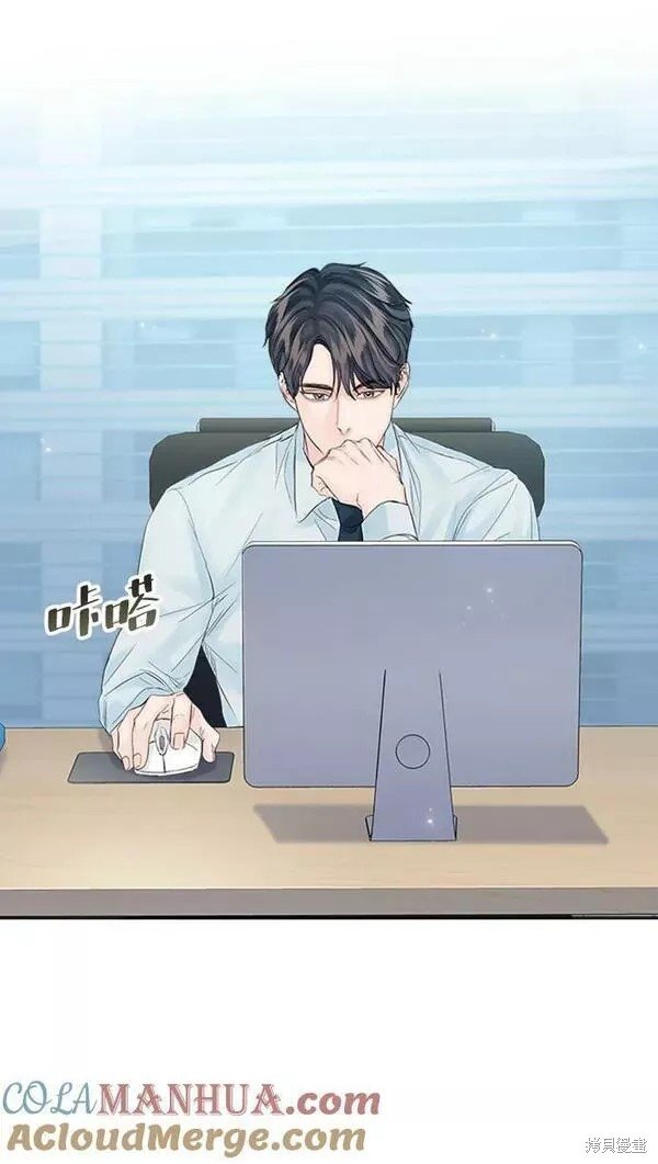 外传01