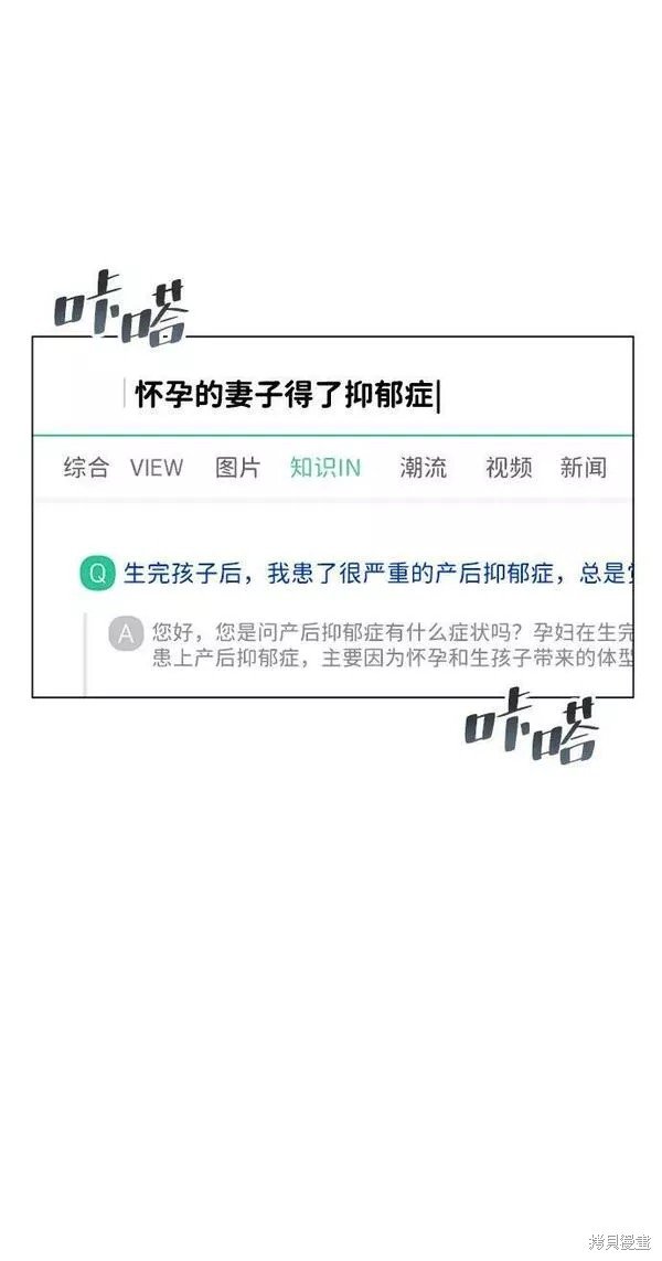 外传01
