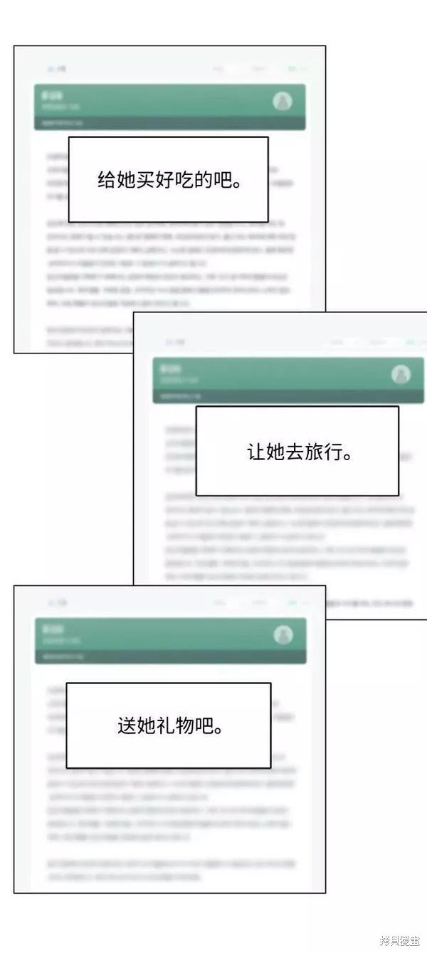 外传01