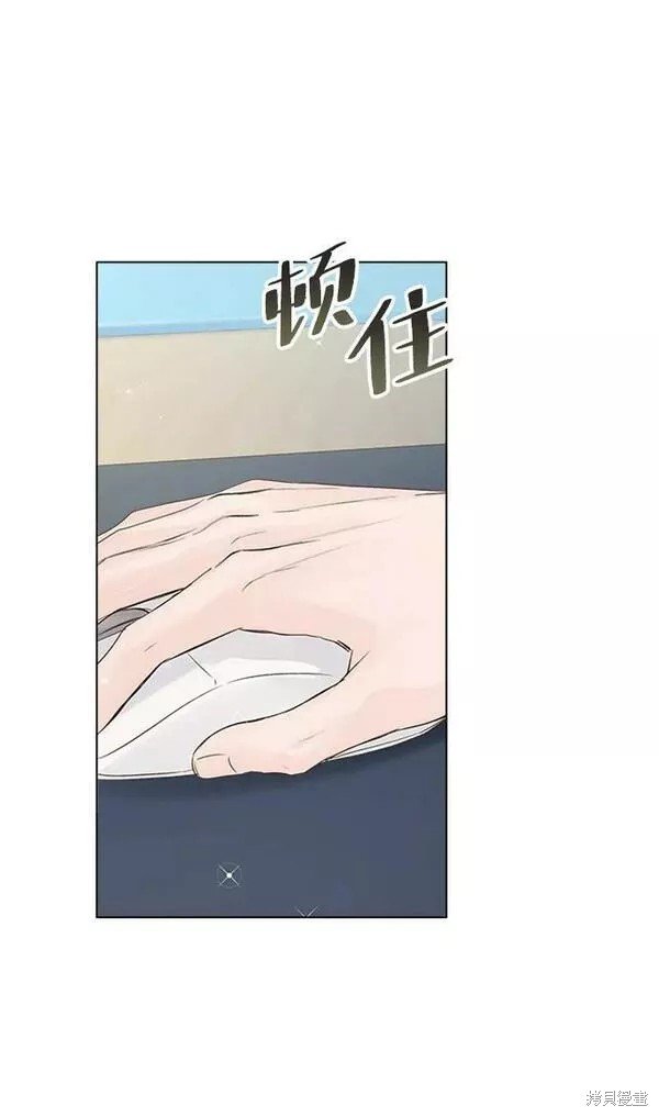 外传01