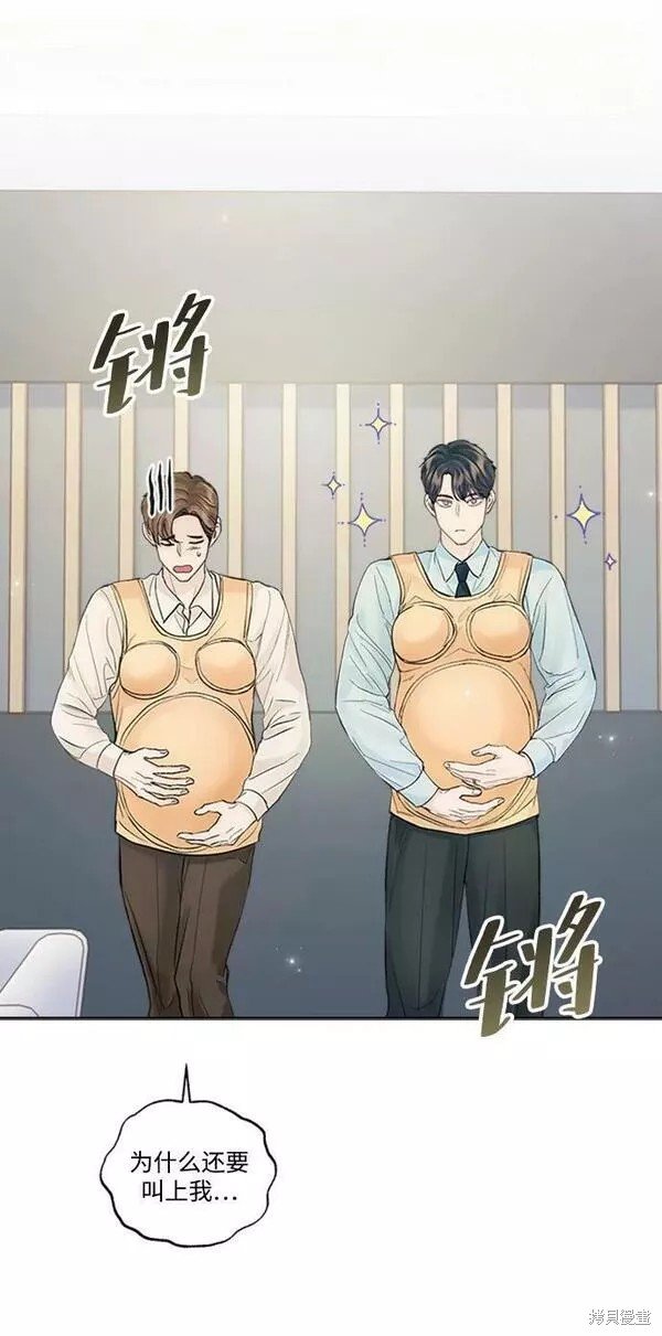 外传01