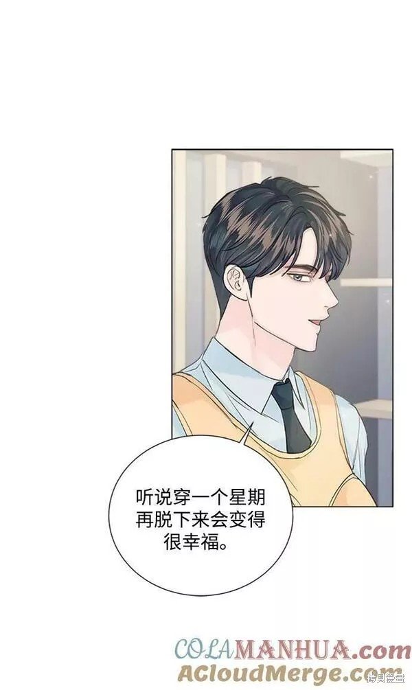 外传01