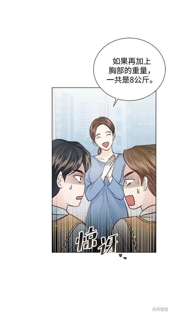 外传01