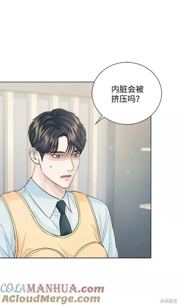 外传01