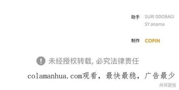 外传01
