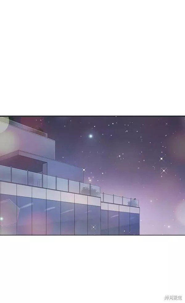 外传02