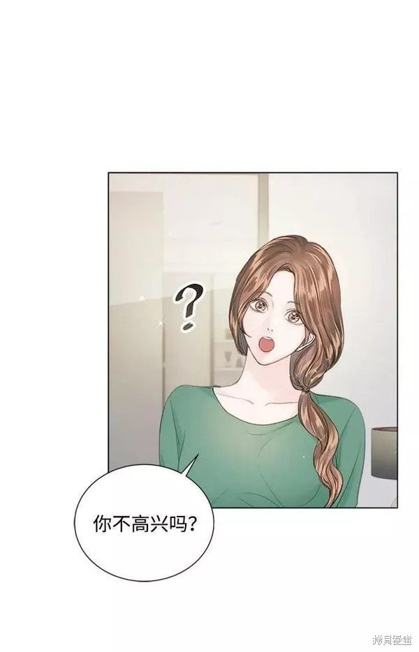外传02