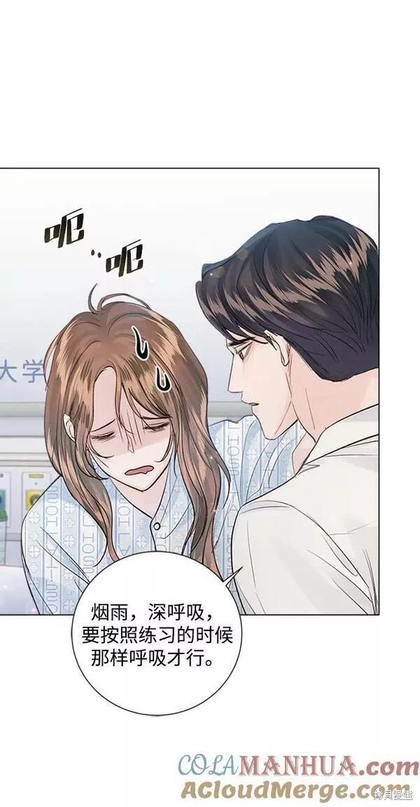 外传02