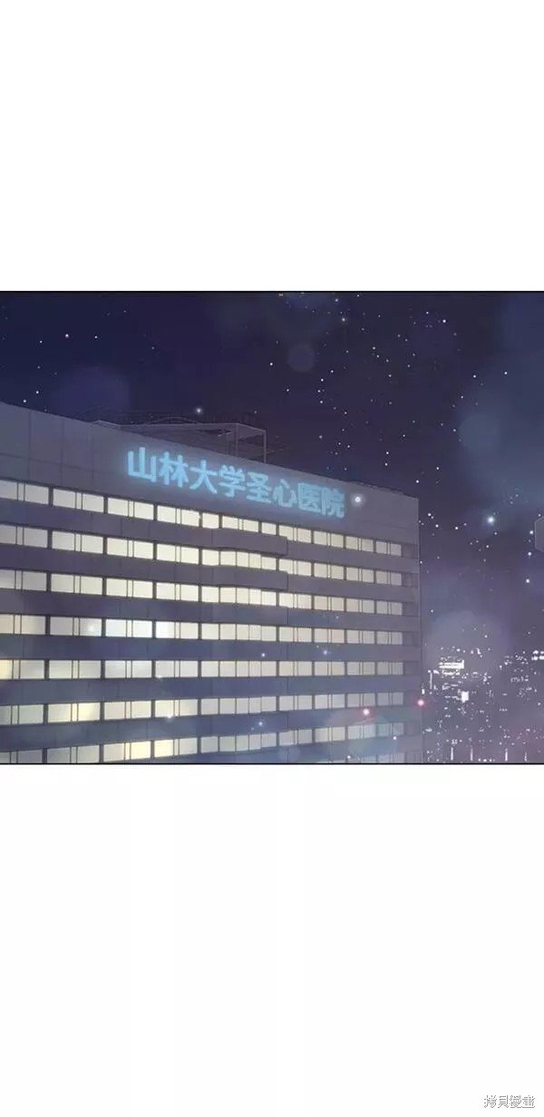 外传02