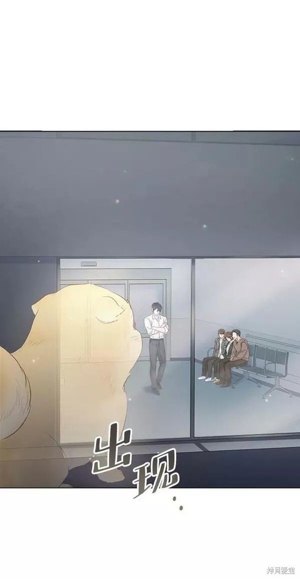外传02