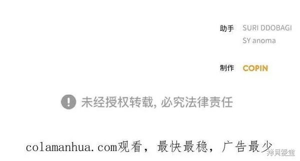 外传02