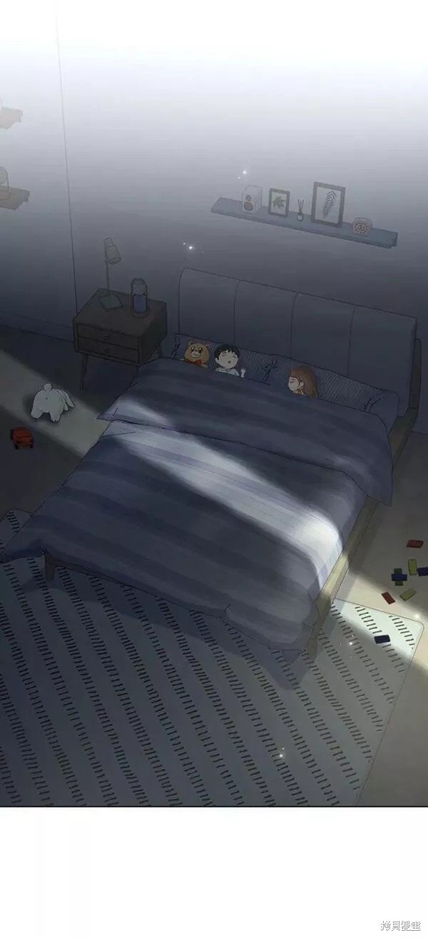外传03