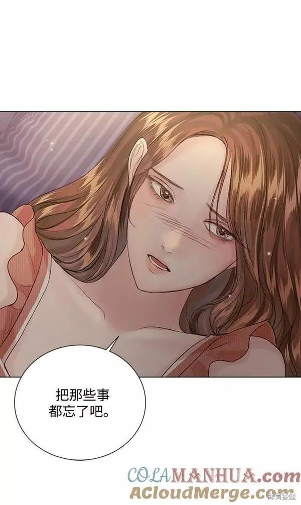 外传03