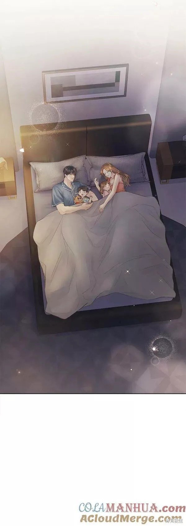 外传03