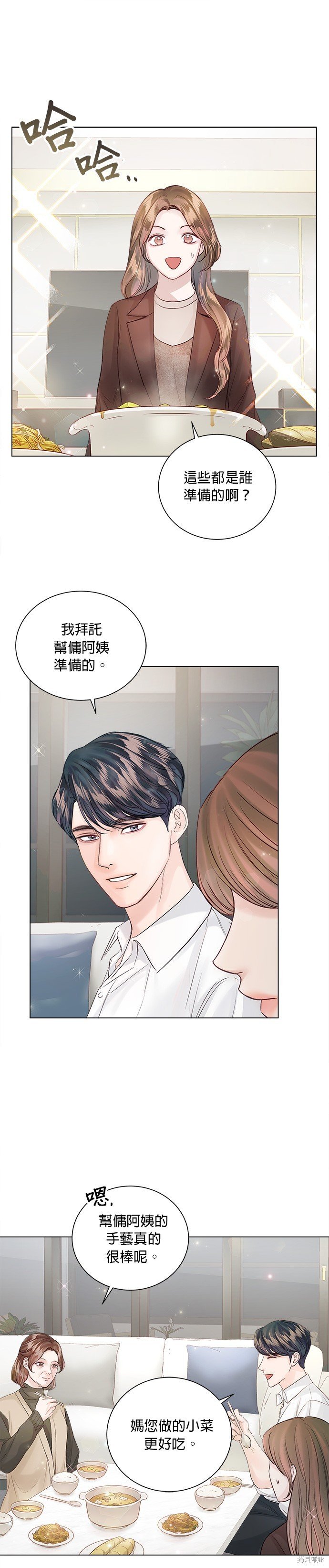 第52话