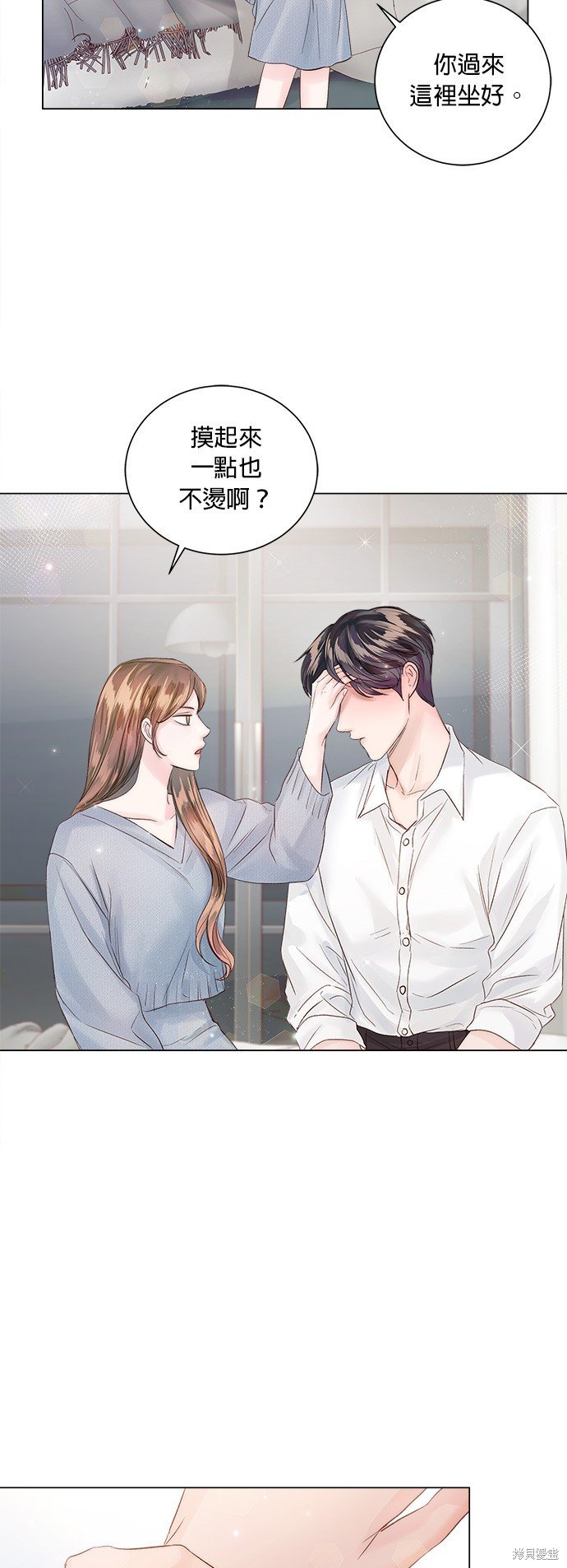 第53话