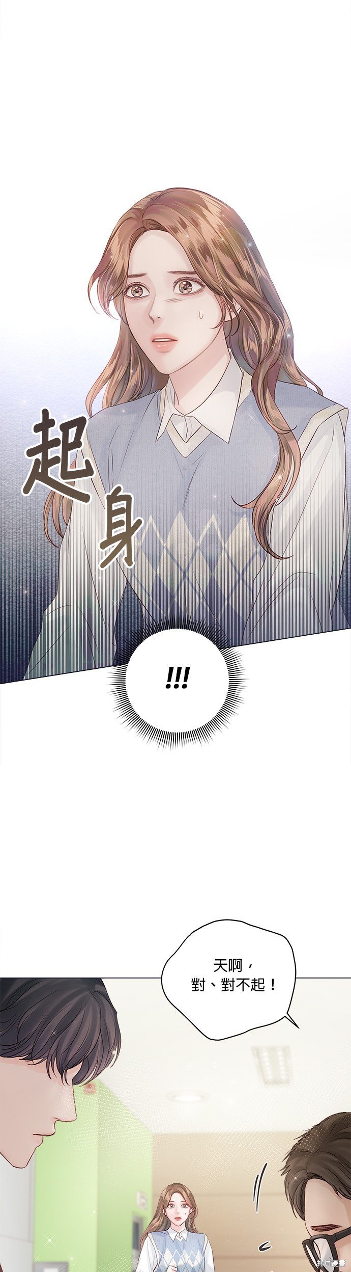 第55话