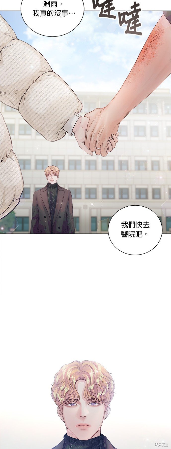 第55话