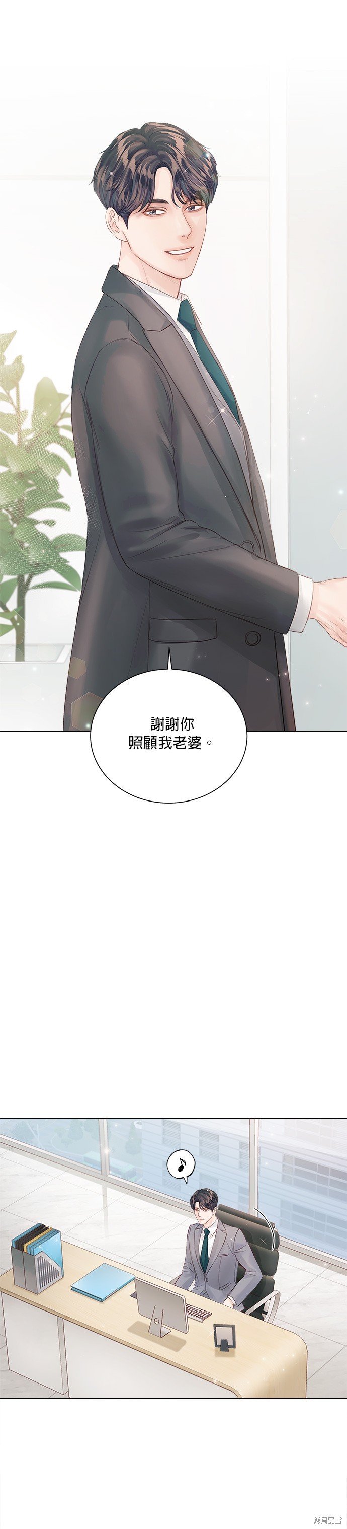 第59话