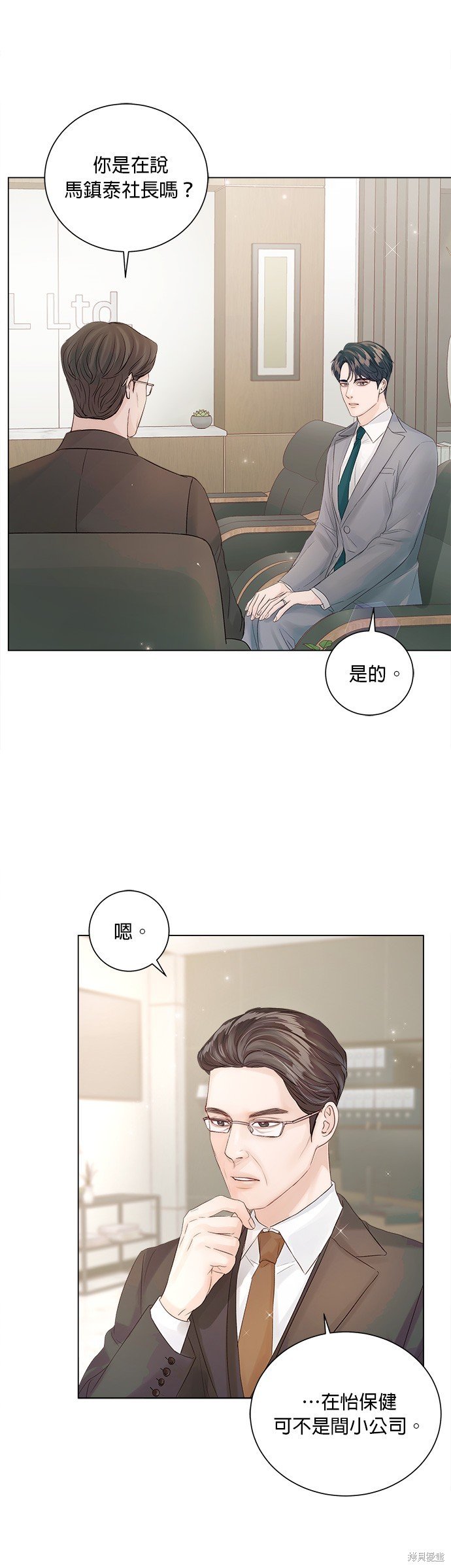 第60话
