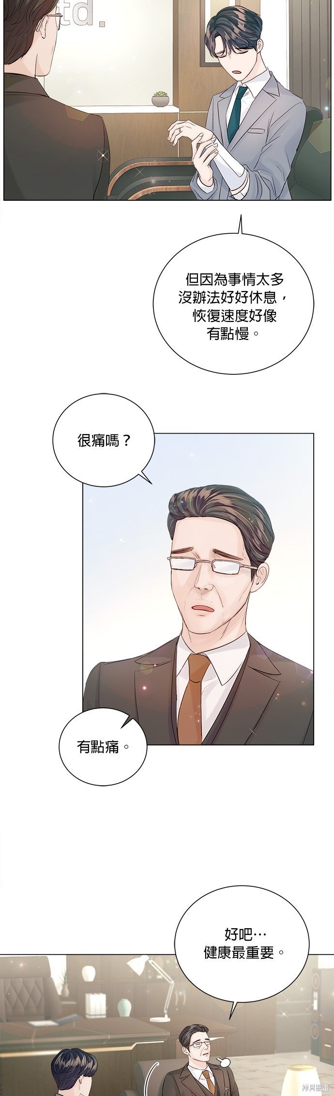 第60话