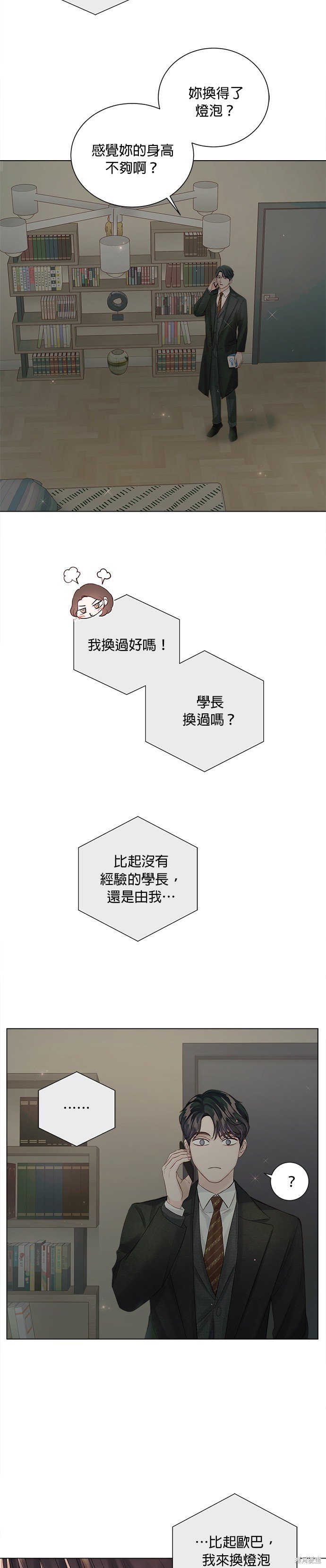 第63话