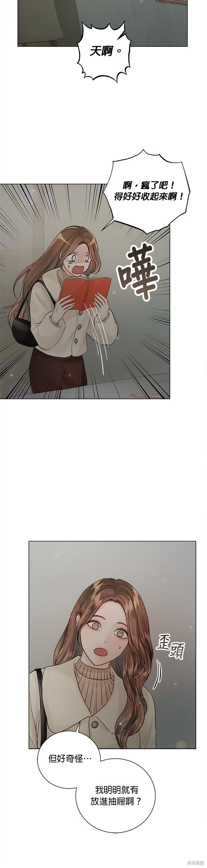 第63话