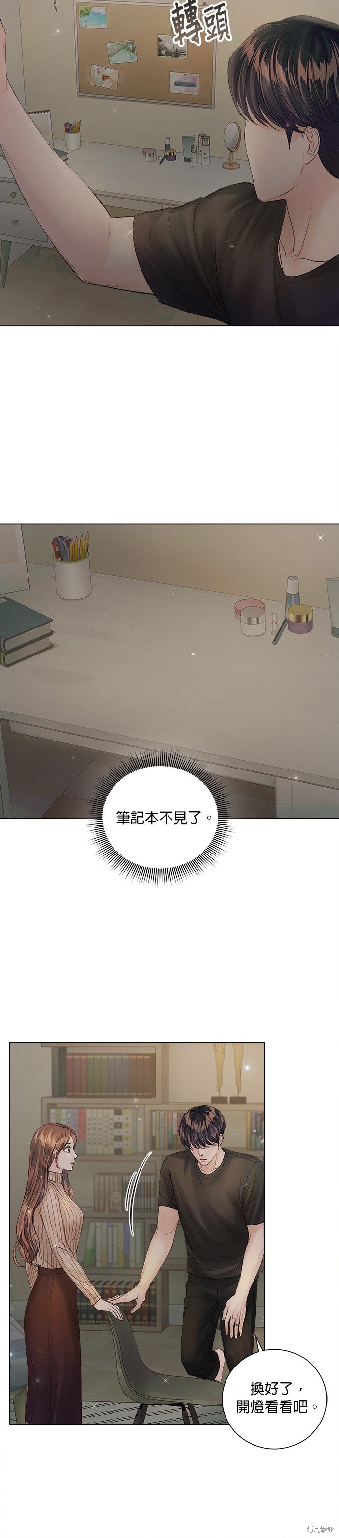 第63话