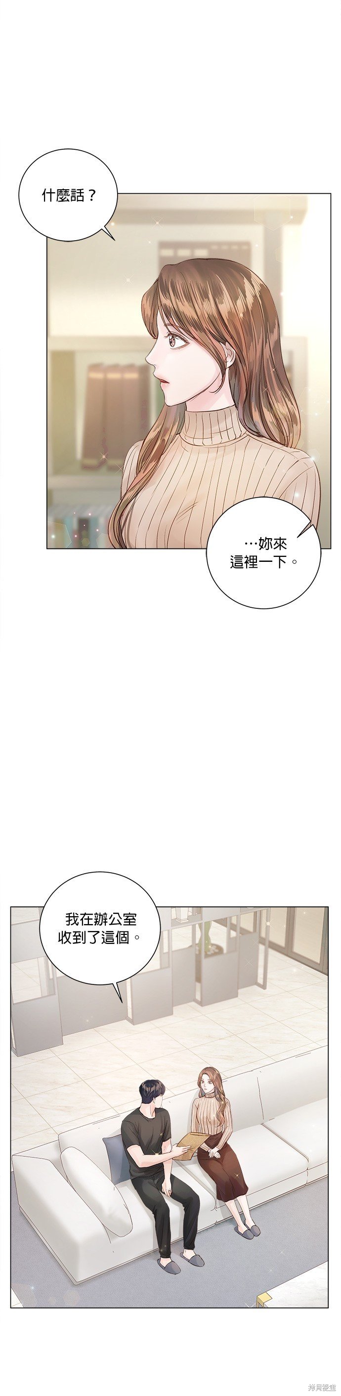 第63话