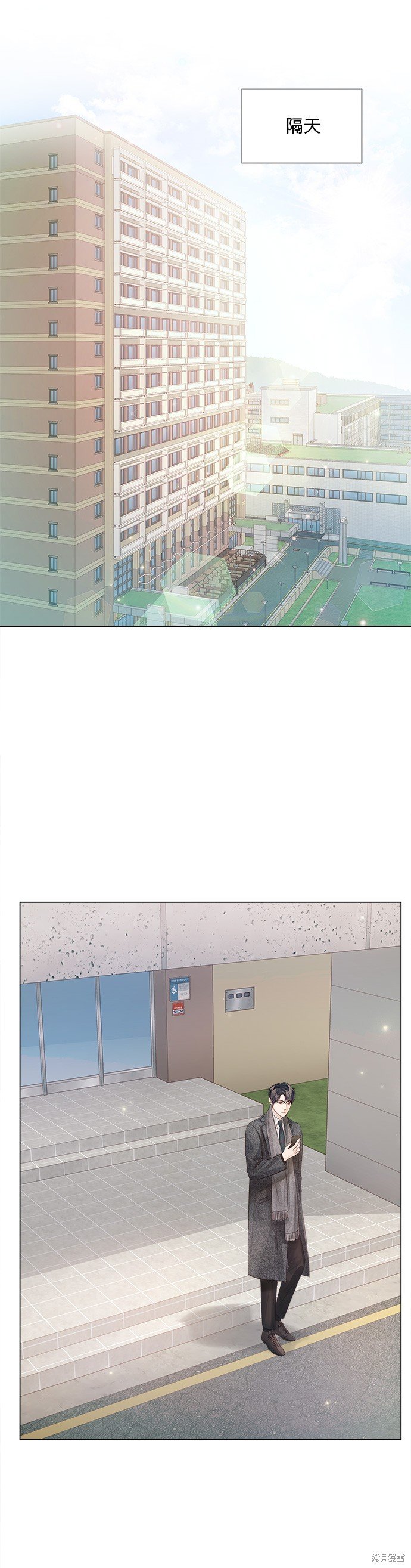 第64话