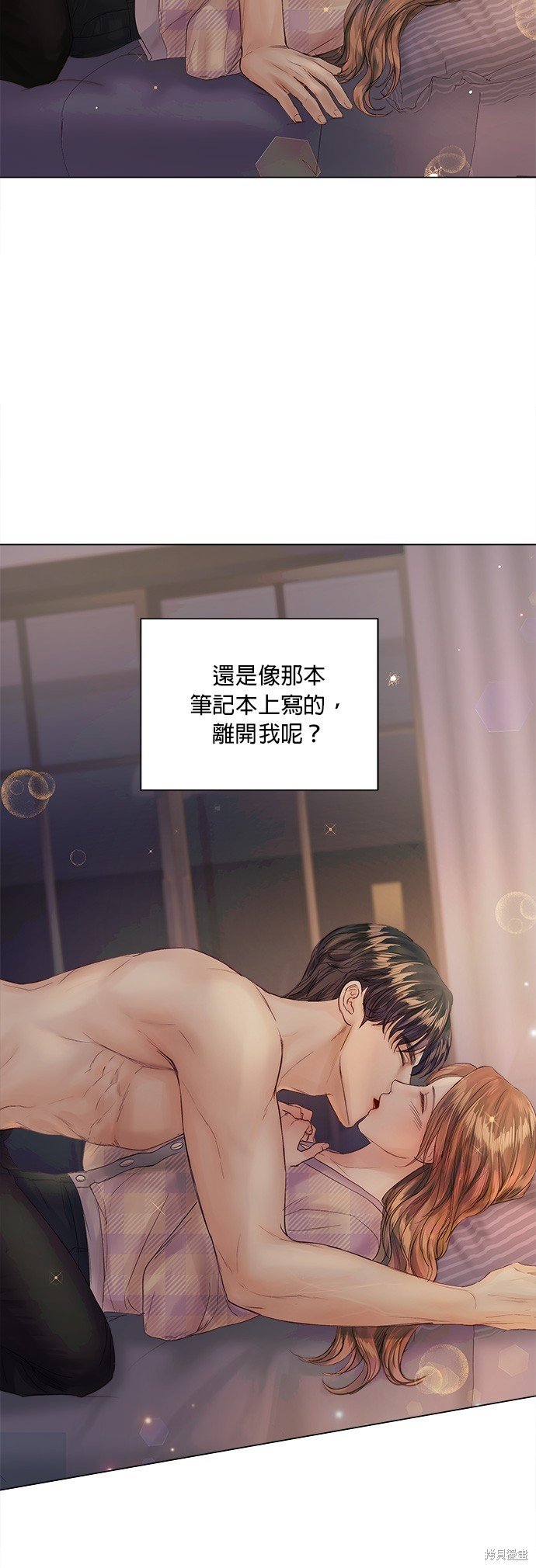 第65话