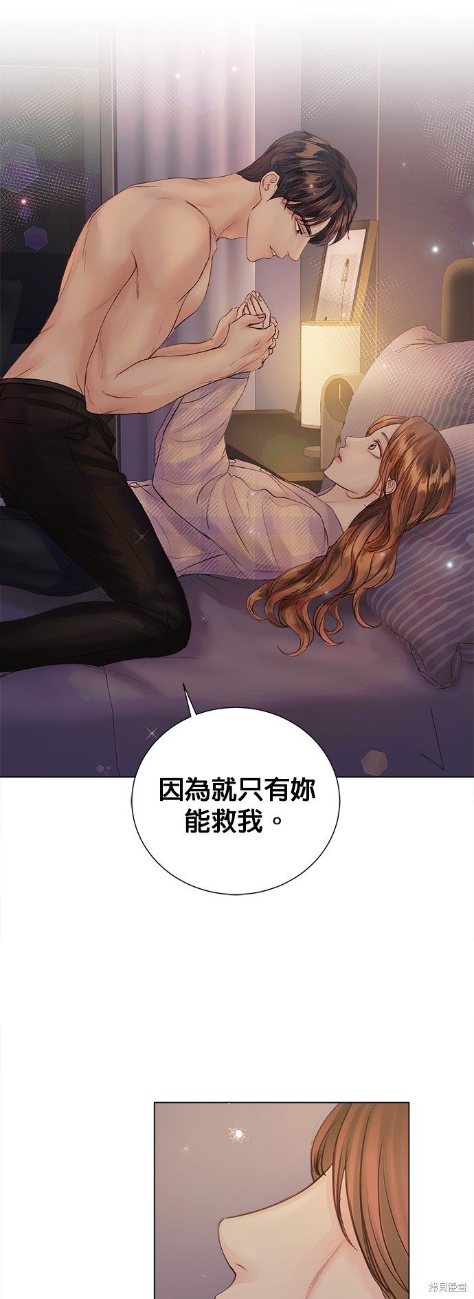 第65话