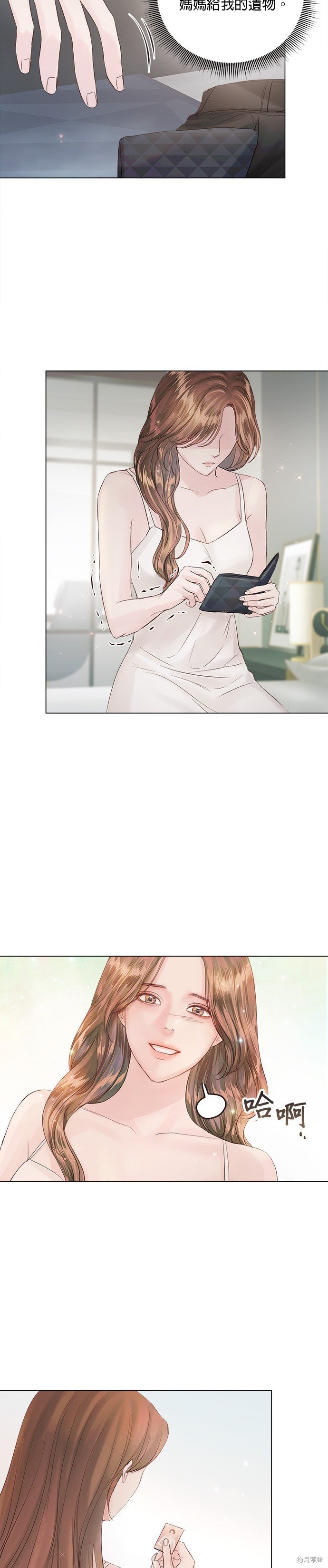 第65话