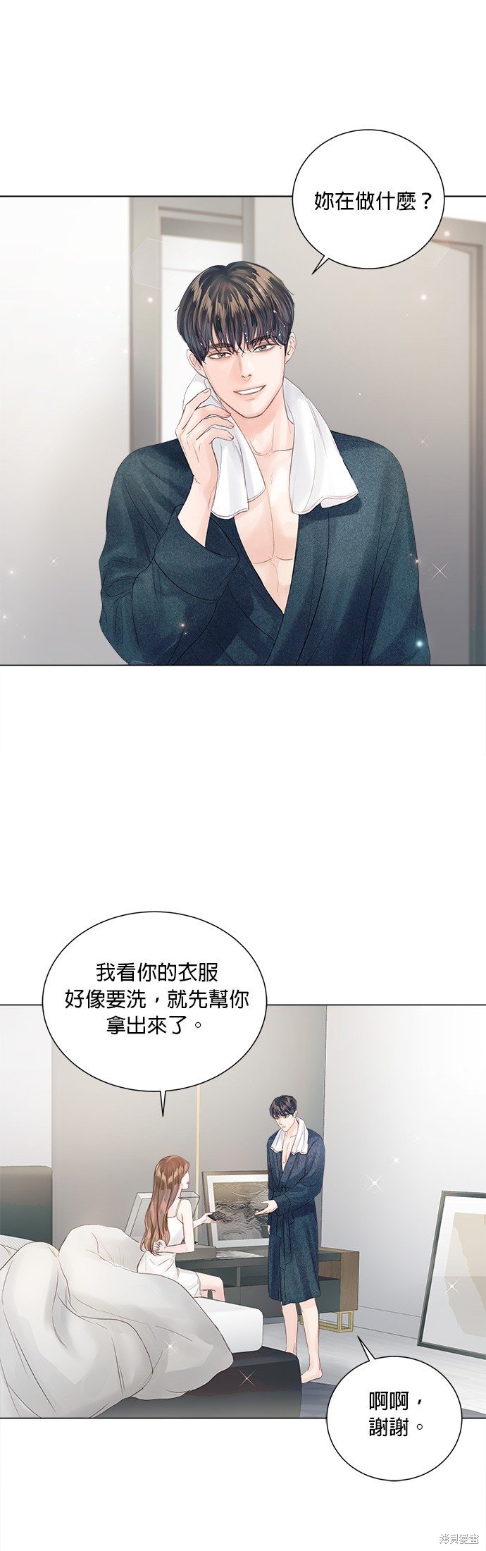 第65话